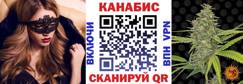 Купить наркотик Спасск-Рязанский Кокаин АМФ Меф мяу мяу A-PVP