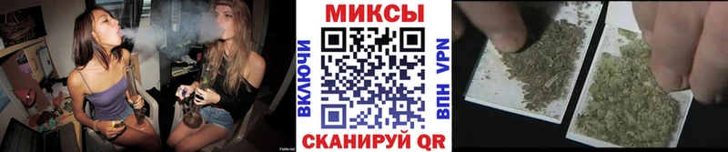 БУТИРАТ буратино  сайты даркнета наркотические препараты  Спасск-Рязанский 