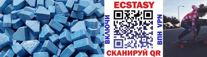 дарнет шоп  Спасск-Рязанский  сайты даркнета официальный сайт  Экстази 280мг 