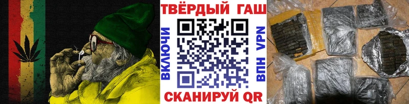 ГАШ Изолятор  купить   Спасск-Рязанский 