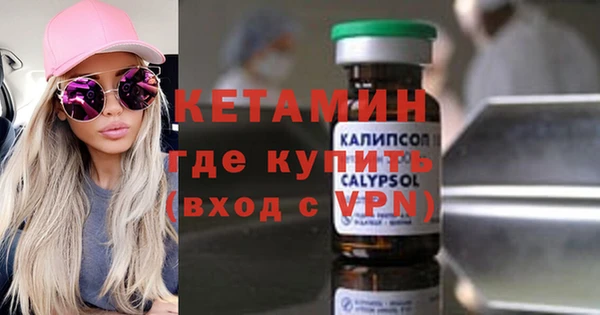 спиды Балабаново
