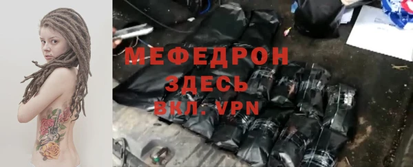спиды Балабаново