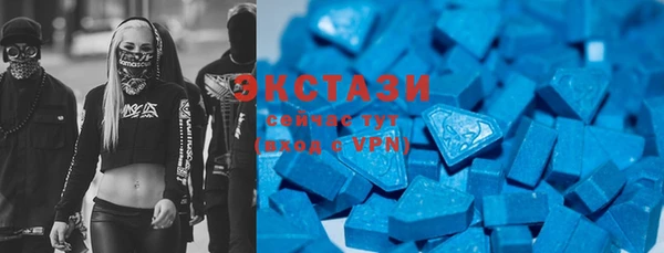 MESCALINE Сафоново