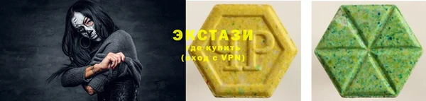 гидра Баксан