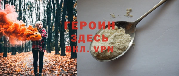 твердый Сатка