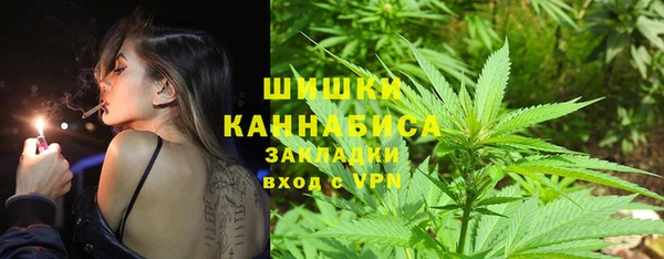 гидра Баксан