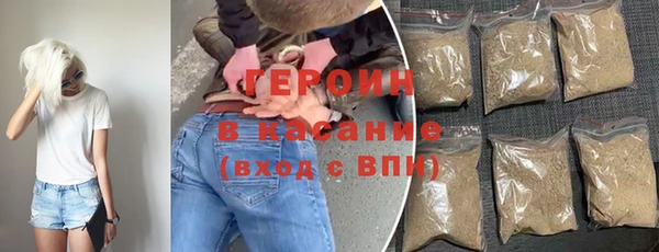 ГАЛЛЮЦИНОГЕННЫЕ ГРИБЫ Балахна