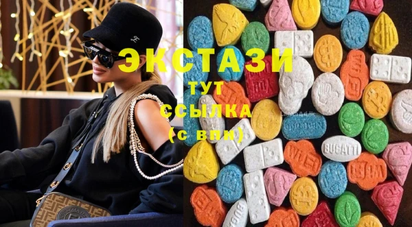гидра Баксан