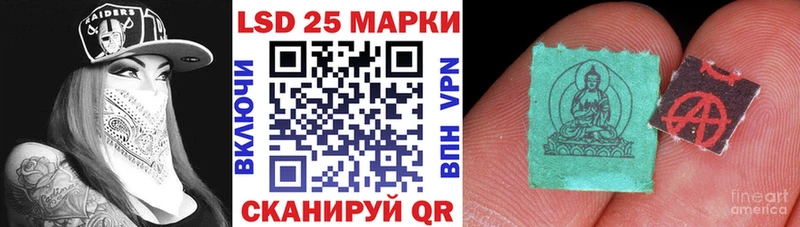 цены   Спасск-Рязанский  Марки N-bome 1,5мг 