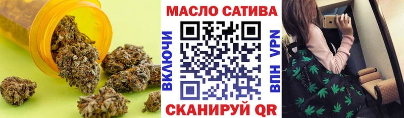 Дистиллят ТГК Wax  наркошоп  Спасск-Рязанский 