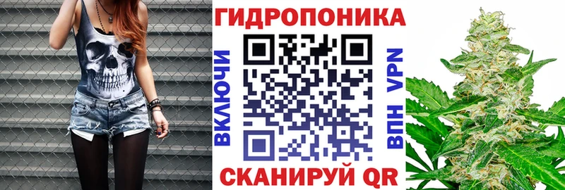 Марихуана THC 21% Спасск-Рязанский
