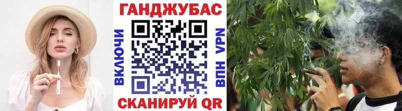 Канабис Bruce Banner  кракен онион  Спасск-Рязанский 